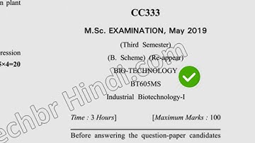 2019 Dcrust MSc Biotechnology 3rd Sem Industrial Biotechnology Question Paper