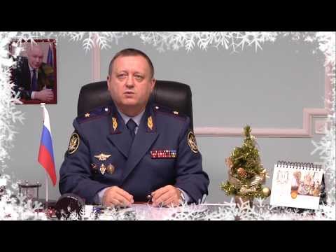 (ВИ ФСИН ТВ)
