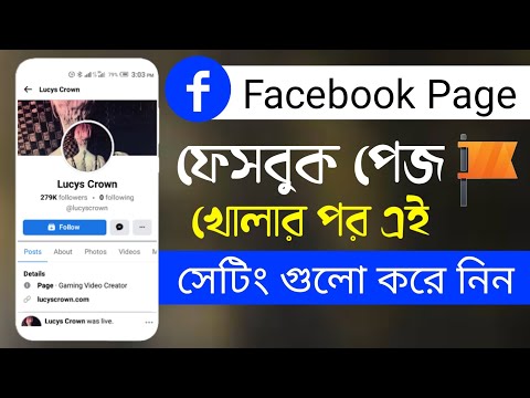 ভিডিও: বায়োডিগ্রেডেবল পলিমার: ধারণা, বৈশিষ্ট্য, প্রস্তুতির পদ্ধতি এবং প্রতিক্রিয়ার উদাহরণ