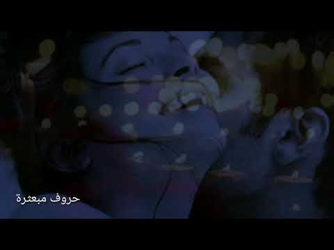 موسيقئ ياأنت حضنك وطن وأنفاس صدرك أماني و يداك دفا و معانقتك جنة الارض