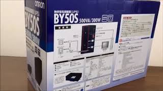 自宅にオムロン製UPS(無停電装置）導入