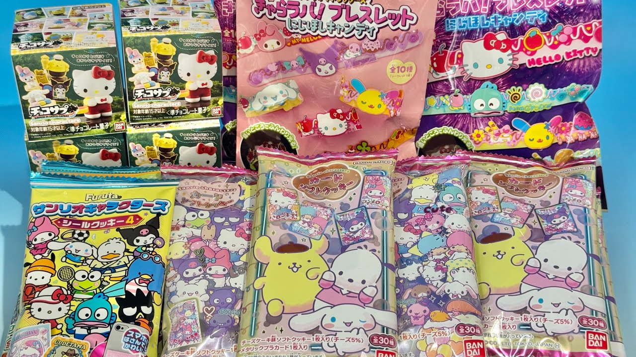 サンリオ - ４箱　コンプ　キーホルダー　天使と小悪魔　チョコミント　みずのいきもの　スイーツ Sanrio New Releases: Candy Toys, Character Rubber Bracelets, Card