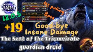 19+ | The Seat of the Triumvirate | guardian druid | Midnight Season 1 (12.0.5)