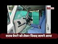 Dewas Live, शहर में भारी गुंडागर्दी, दो बोलेरो फोड़ी, तलवार से किया हमला