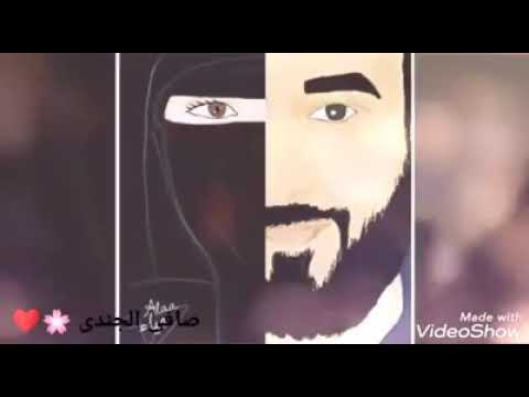 لو طالت المسافات وبعدتنا الايام ما بينا الف حاجه تبين الاهتمام