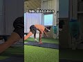 人間の強さの秘訣