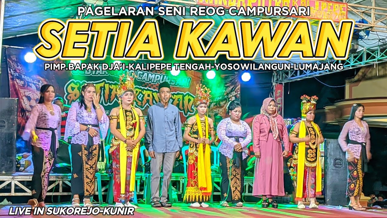 GANDRUNG BANYUWANGI REOG SETIA KAWAN BAPAK DJA'I 2024 LIVE SUKOREJO-KUNIR