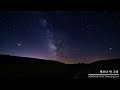윤하 Younha 별보다 먼 그대 Piano Ver 윤하 Younha 별보다 먼 그대 Piano Ver