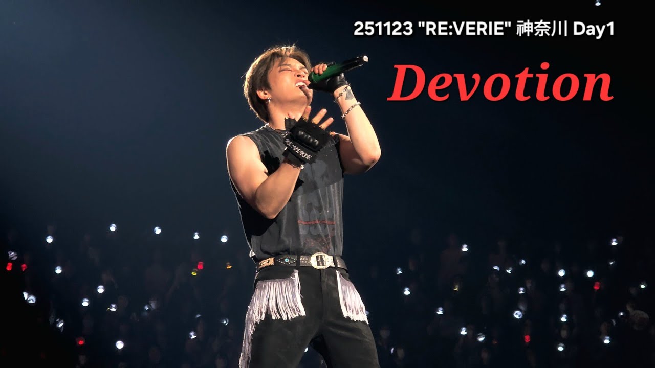 [4K] 251123 神奈川 Day1 | 13. DEVOTION | KIMJAEJOONG  ジェジュン 김재중