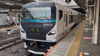 【4K高画質】E257系2000番台ｵｵNA-09編成が回送電車として警笛を鳴らして大宮駅7番線を発車するシーン（回3174M）2026.8.3.17:48