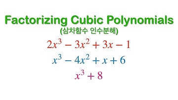 LEC 013 Cubic Polynomial #Factorization, and more