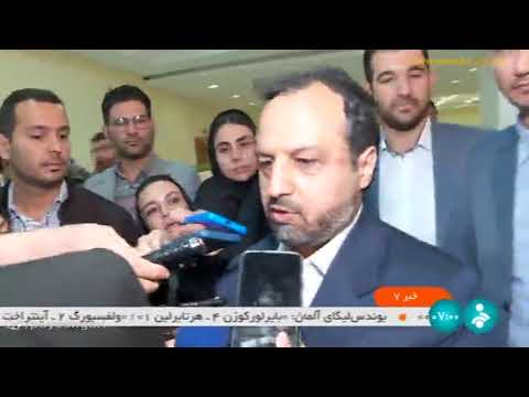 تعلق سهام عدالت به جاماندگان تا پایان اسفند قطعی می شود