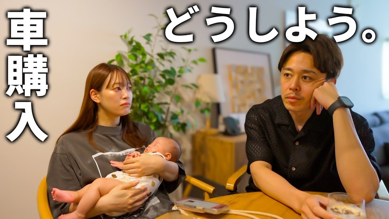【車買い替え】そろそろ次の車を買いたいので、今の本音を話します。