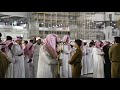 إ ن ال ذ ين ي ت ل ون ك ت اب الل ه و أ ق ام وا الص لاة و أ نف ق و الشيخ بندر بليلة إ ن ال ذ ين ي ت ل ون ك ت اب الل ه و أ ق ام وا الص لاة و أ نف ق و الشيخ بندر بليلة