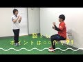 【認知症予防】デイサービスで行える脳トレ体操
