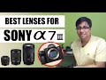 Best Lenses for Sony A7 III Camera Hindi 2020