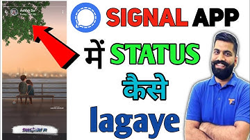 Signal App Me Status kaise lagaye | How to Enable Status option in signal app | Signal App