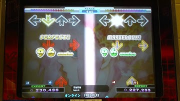 Kon - SigSig (Expert) PFC AAA on DDR X3 vs 2nd Mix