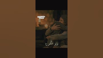 سورة الانسان القارئ إسلام صبحي