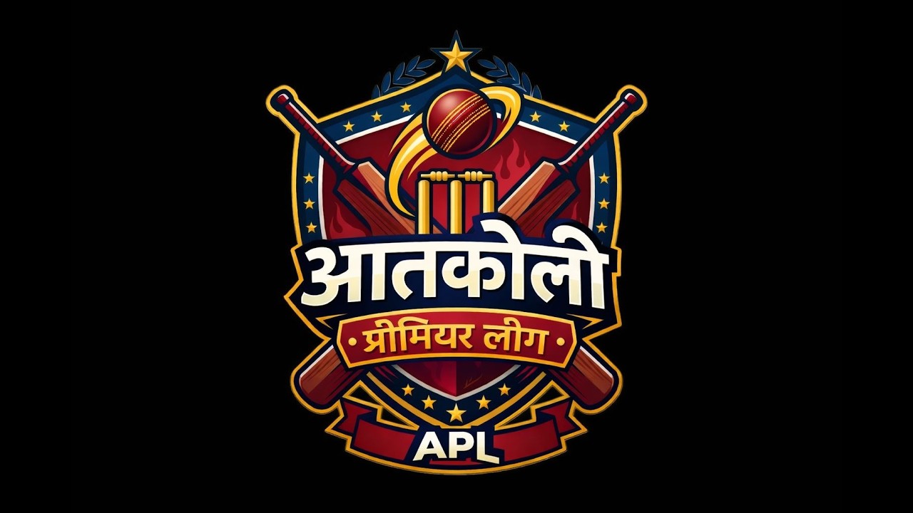 ATAKOLI PREMIER LEAGUE 2026 SEASON 1|| NB LIVE ||