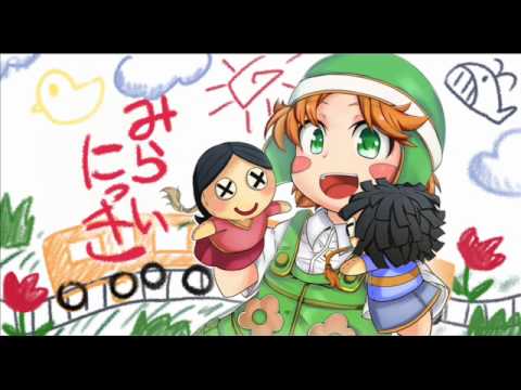 Perfect Trap - Theme of Houjou Reisuke
