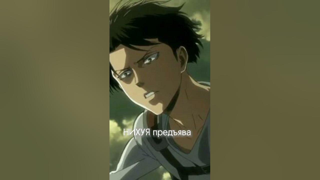 эран😢 - YouTube