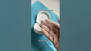 انواع المثبت بعد التقويم 