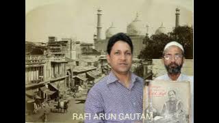 MOHD.RAFI SAHAB RARE SONG MERA DIL DHADAK RAHA HAI/RAFI ARUN GAUTAM