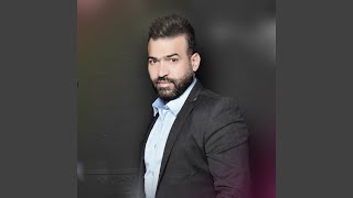 جنت ادلعك                سمعها