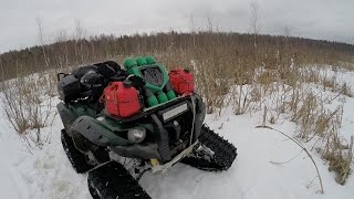 Yamaha Grizzly 700 гусеницы для квадроциклов Camoplast T4S