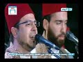 يا إمام الرسل سيدنا النبي يا جمالو فرقة الرضوان فرقة أبو شعر 2 يا إمام الرسل سيدنا النبي يا جمالو فرقة الرضوان فرقة أبو شعر 2