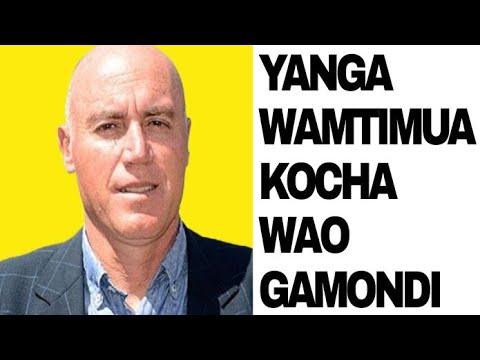 YANGA YAMFUKUZA KOCHA GAMONDI