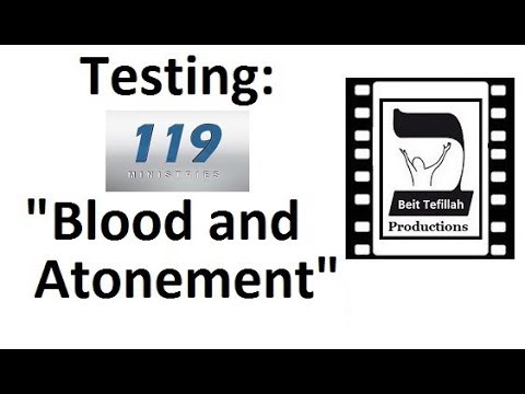 Testing 119 Ministries