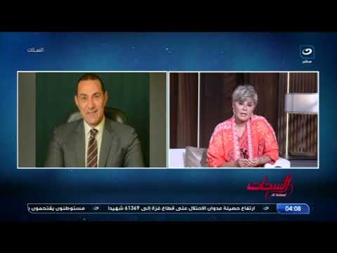 رأي الطب امتى يكون الإج ه اض ضرورة د أكرم العدوي يوضح