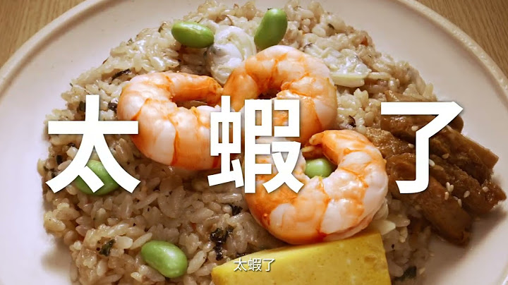 【萊爾富 您的美食廚房】