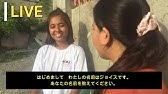 セブアノ語講座 03 あなたの名前を教えて わたしの名前は です マイネイムイズ じゃないセブアノ語での名前の聞き方 ビサヤ語 セブ島観光 セブ島移住に役立つ実践的会話レッスン Youtube セブアノ語講座 03 あなたの名前を教えて わたしの名前は です マイネイムイズ じゃないセブアノ語での名前の聞き方 ビサヤ語 セブ島観光 セブ島移住に役立つ実践的会話レッスン Youtube