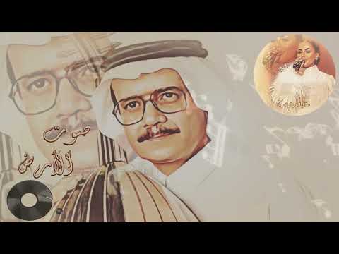 ميدلي صوت الارض صوت الارض طلال مداح ليلة صوت الأرض ميدلي