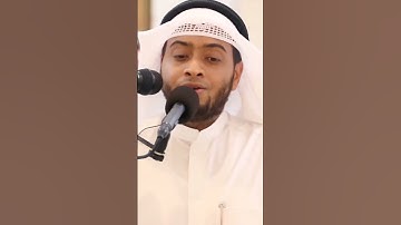 وإنك لتدعوهم إلى صراط مستقيم | تلاوة جميلة من سورة المؤمنون | أحمد النفيس رمضان 1438