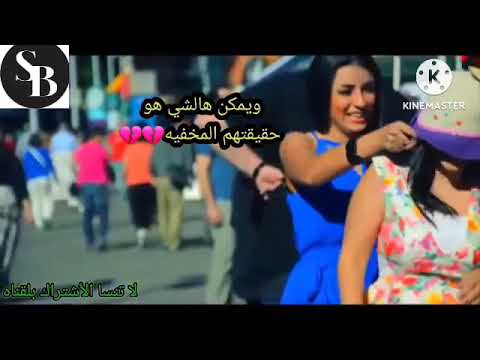 الصداقة و الحب ايهم سيدوم