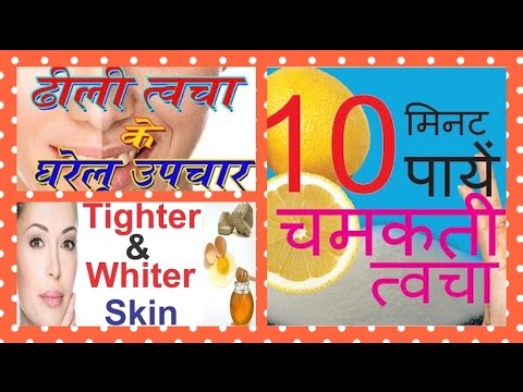 Skin WHITENING &amp; TIGHTENING NATURAL Cleanser (FACE &amp; BO 