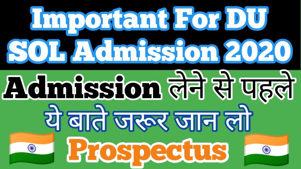 Important For SOL Admission 2020 | SOL Admission 2020 How To Fill SOL Admission Form SOL Admission