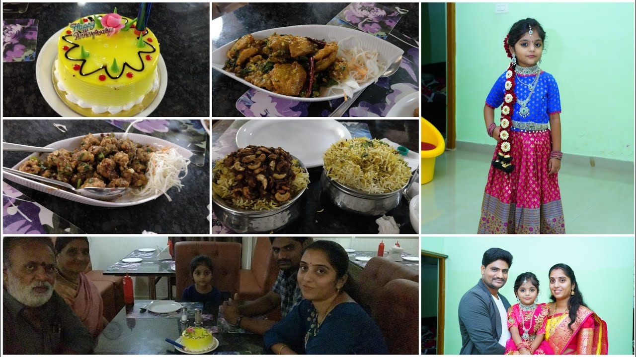 A Small Celebration||5th Anniversary Celebration||Chaitra And Mom