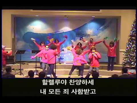 2017년 송구영신 5 - 말라위목장
