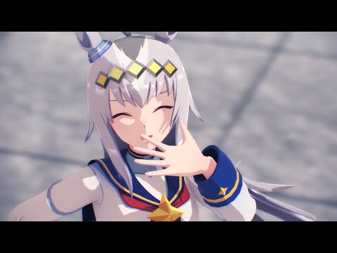 【MMDウマ娘】GETCHA!【オグリ】
