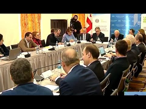 ენერგოეფექტურობის კანონპროექტის განხილვა