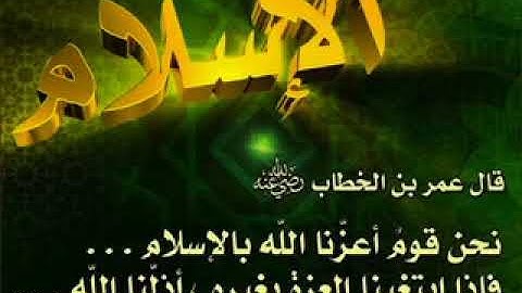 مقطع رائع وخاشع للقارئ يوسف ابكر/// من سورة التوبة