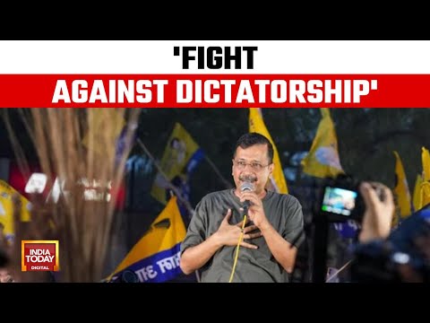 Arvind Kejriwal Released