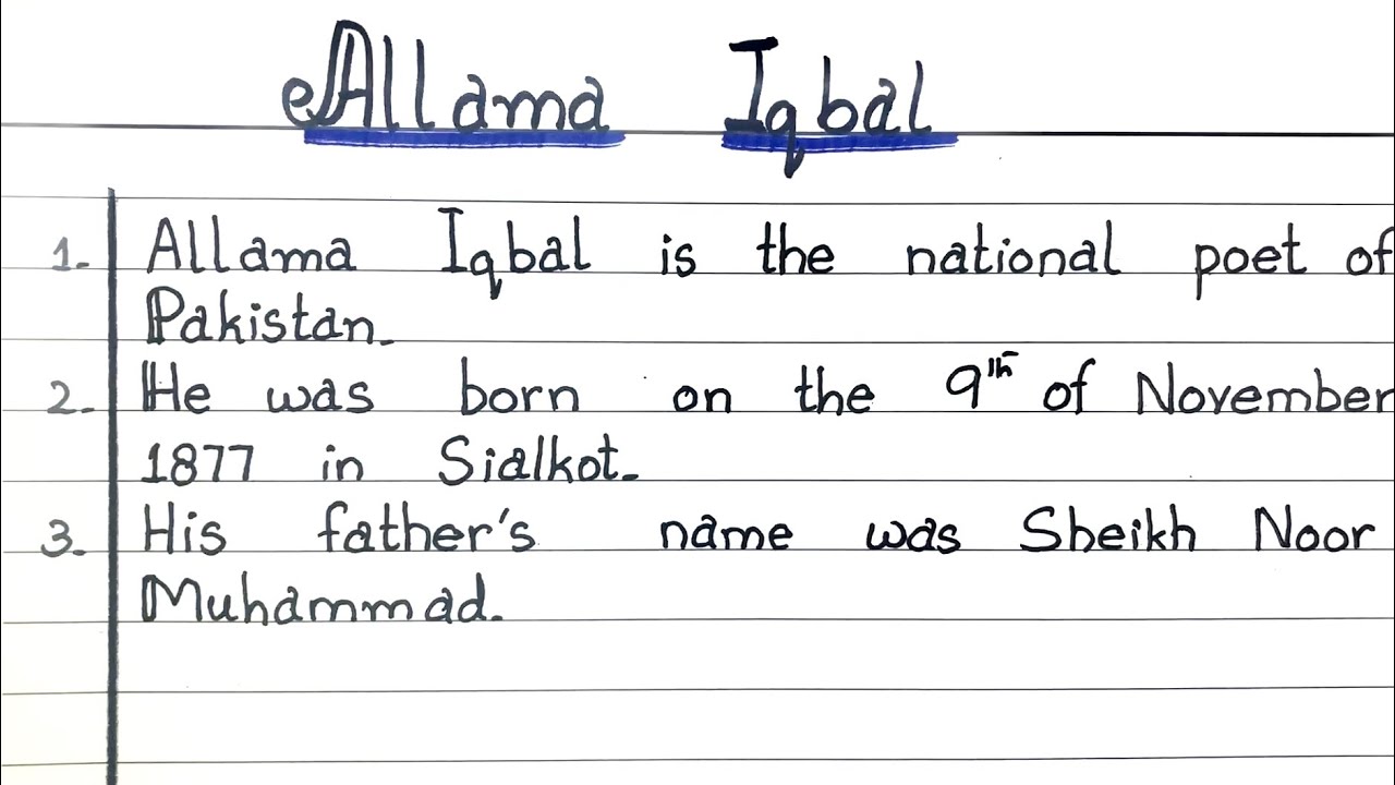allama iqbal essay 10 lines in english