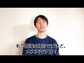【就活生必見?】ベテラン就活生の就活失敗談