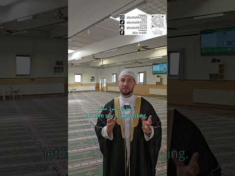 إذا كان يوم صوم أحدكم فلا يرفث ولا يصخب فإن سابه أحد أو قاتله فليقل إني امرئ صائم